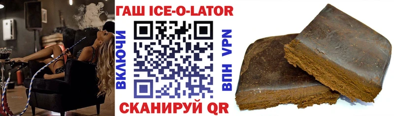 Купить закладку Спас-Клепики ГАШ Канабис A-PVP Мефедрон