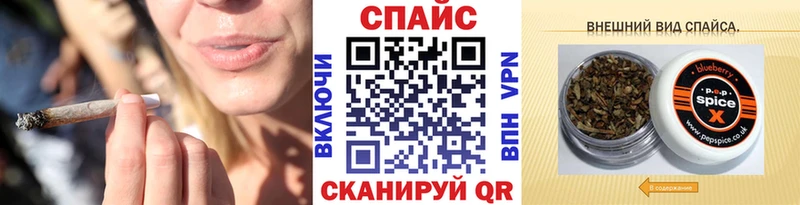 закладки  Спас-Клепики  OMG зеркало  БУТИРАТ BDO 