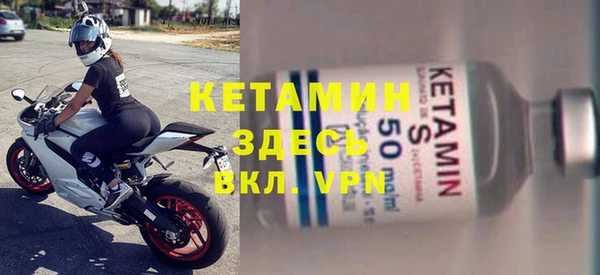 каннабис Красноперекопск