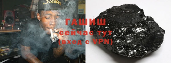 каннабис Красноперекопск