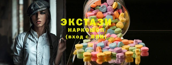 2c-b Краснотурьинск