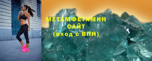 2c-b Краснотурьинск