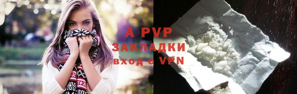 спиды Киров