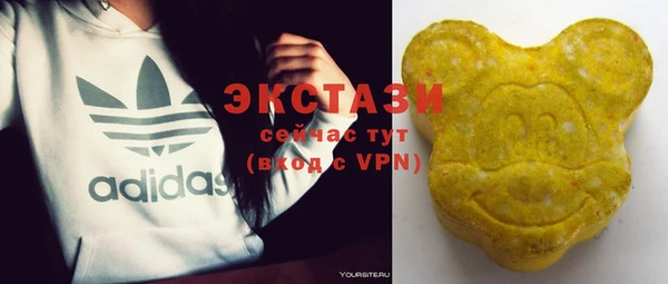 2c-b Краснотурьинск