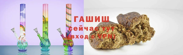 2c-b Краснотурьинск