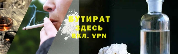 спиды Киров