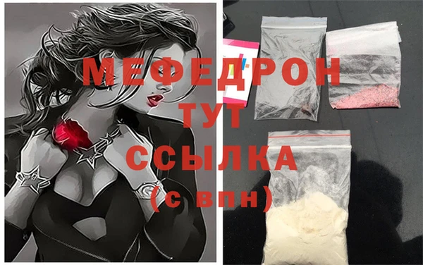 2c-b Краснотурьинск