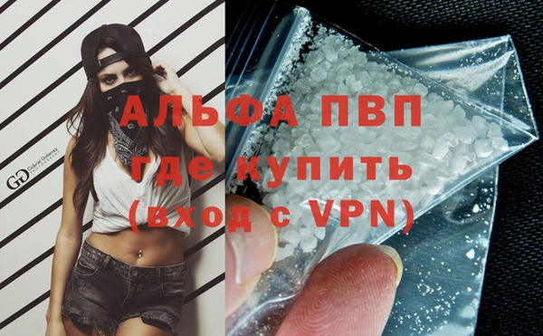 2c-b Краснотурьинск