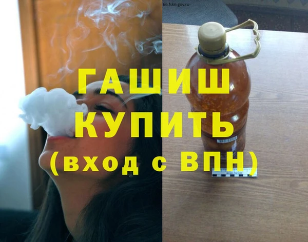 2c-b Краснотурьинск