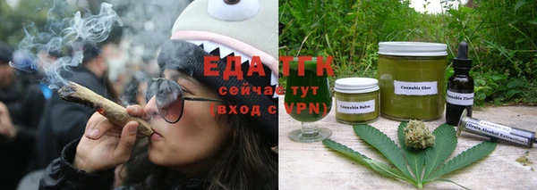 каннабис Корсаков