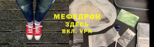 2c-b Краснотурьинск