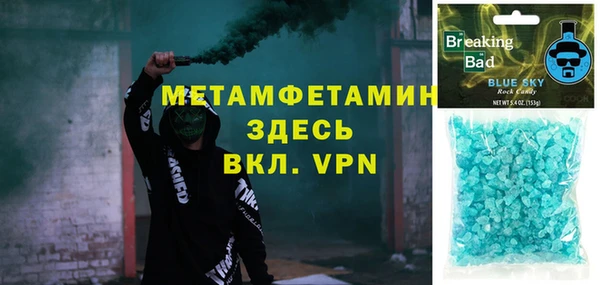 2c-b Краснотурьинск